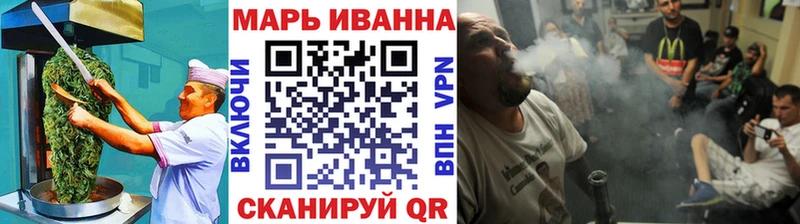 OMG зеркало  Щёлкино  Печенье с ТГК конопля 