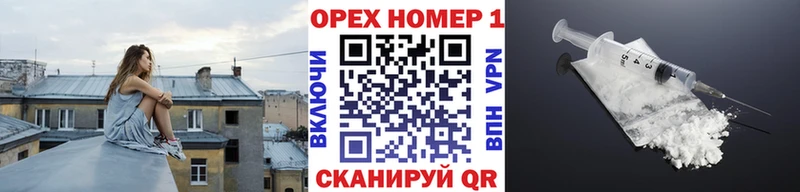 COCAIN 98% blacksprut ссылка Щёлкино
