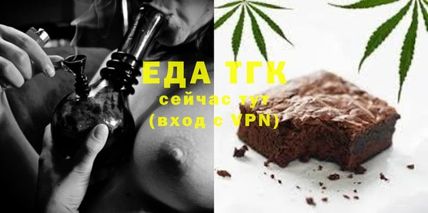 героин Покровск