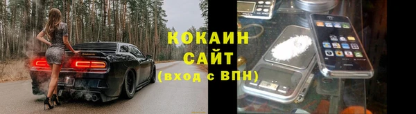 гашишное масло Балабаново