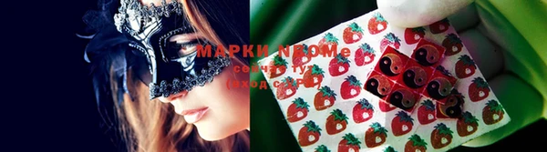 метадон Баксан