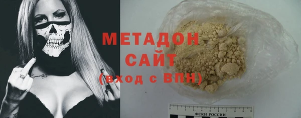 гашик Балахна