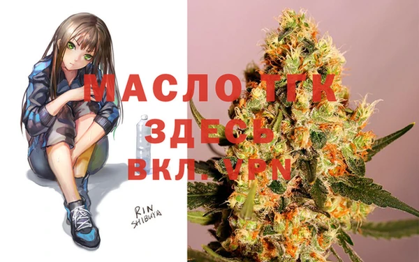 метадон Баксан