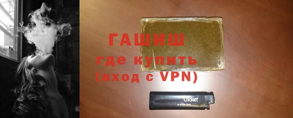 метадон Баксан