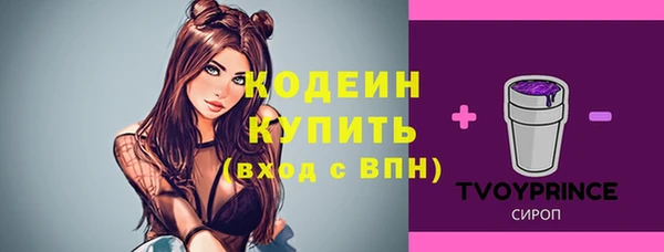 метадон Баксан