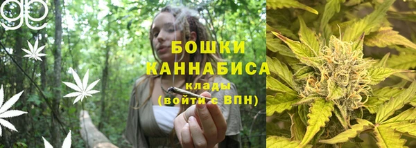 гашишное масло Балабаново