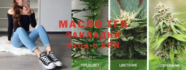 метадон Баксан