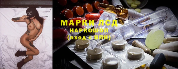 гашишное масло Балабаново