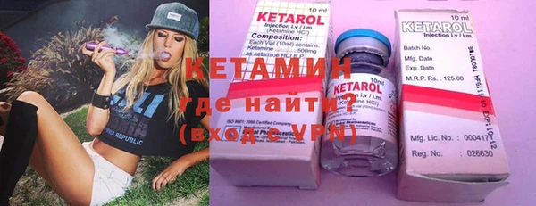 гашишное масло Балабаново