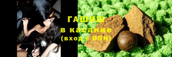 метадон Баксан
