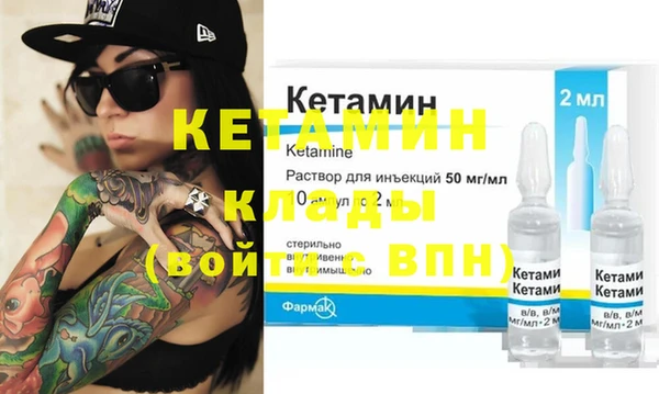 метадон Баксан