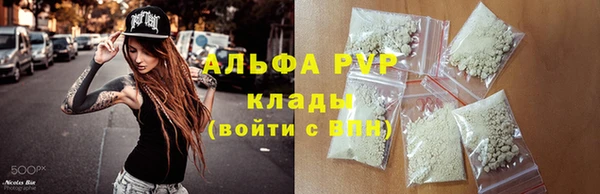 метадон Баксан