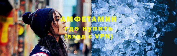 гашишное масло Балабаново