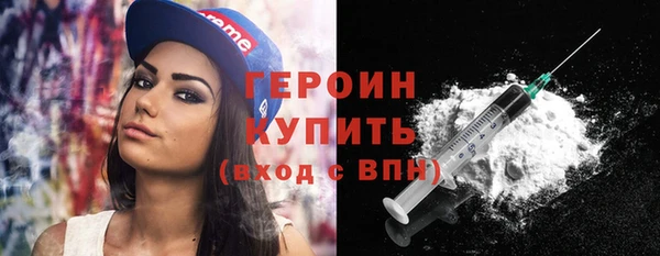 гашик Балахна