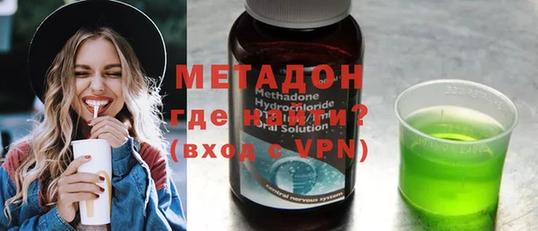 гашишное масло Балабаново