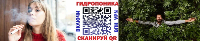 МАРИХУАНА THC 21%  магазин продажи   Щёлкино 